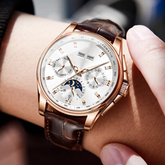 Source Factory（MOQ: 50 PCS）— Lightweight Mechanical Watch Automatic Carbon Fiber Case Sports Design